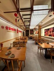 Econ Inn @ Chinatown (D1), Retail #564643791
